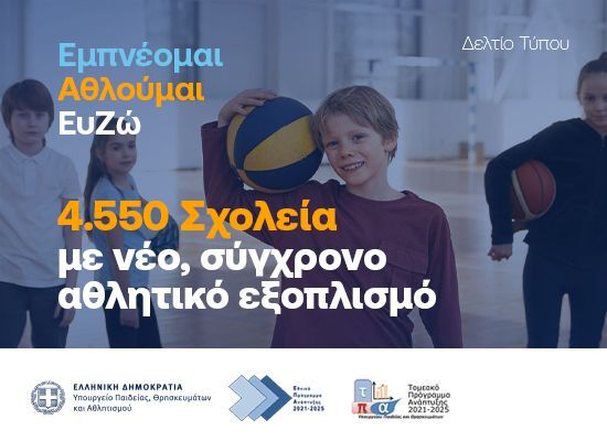 WhatsApp Image 2025 11 26 at 5.07.40 PM