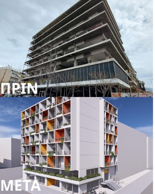 a9683e1f 8691 46cc 8694 1b8afcf6adda