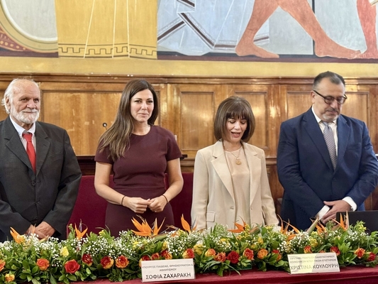 d6c23ec4 a18a 4440 a6dd 12a692768d08