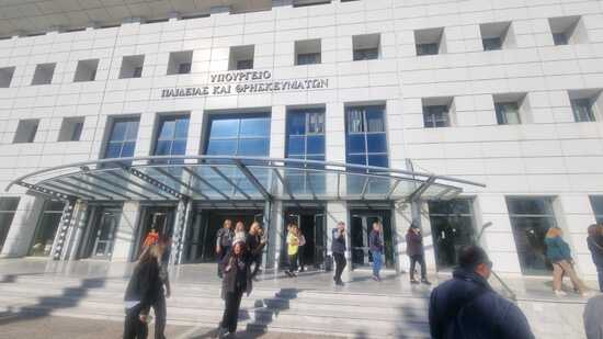 ef7712e0 5ec7 410f baf2 c28e56f0a4d4