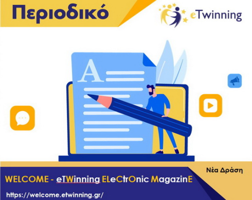 etwinning magazine2
