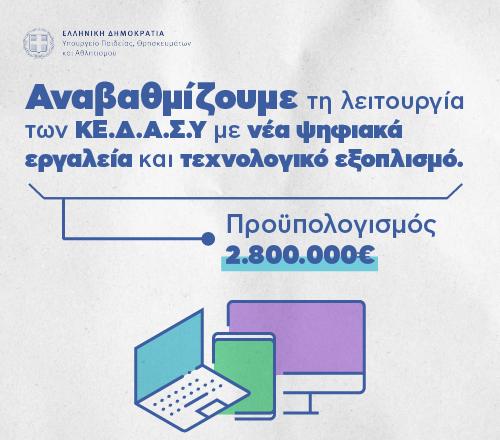 f633066b 4575 475f b867 6482f445e9df