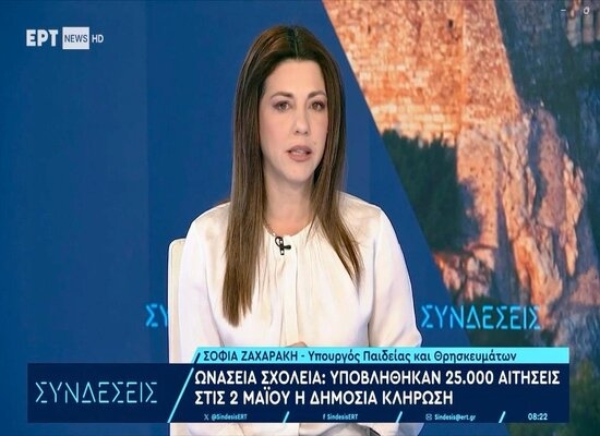 rsz 4744a0d1 4423 4630 9b2a c5afcce54b24