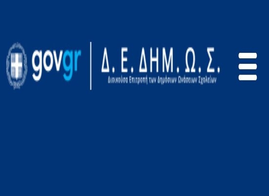 rsz d24a9f08 4c71 4488 bf31 e3316dd75007