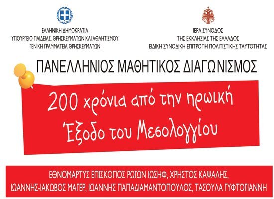 rsz screenshot 2025 10 16 132905