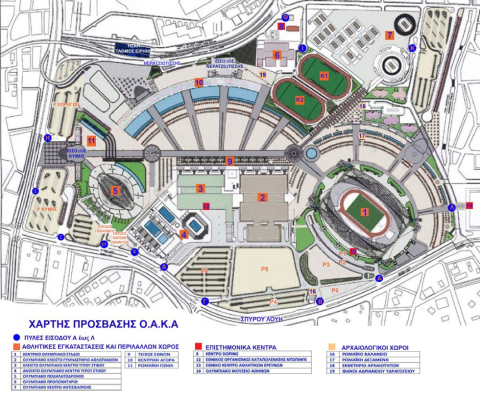 xartis prosvasis oaka jan2024 980x817